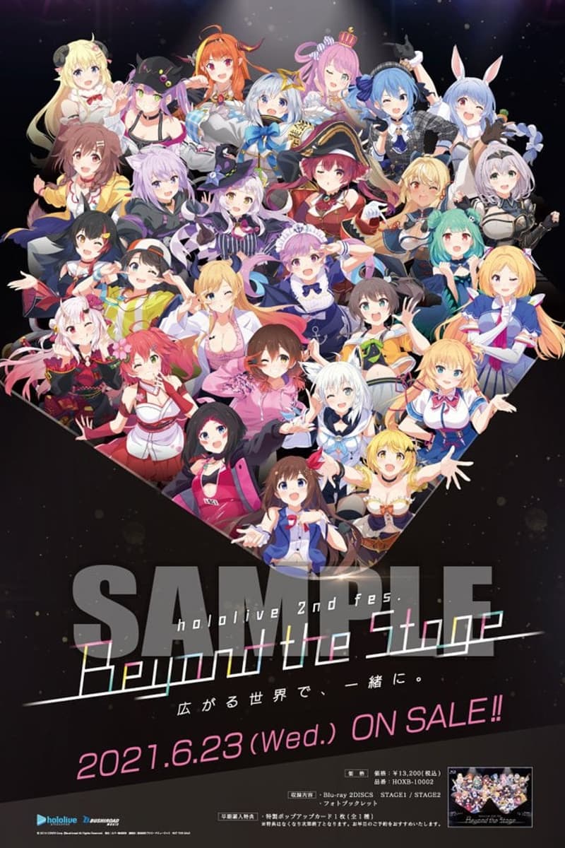 hololive - Jun 23, 2021