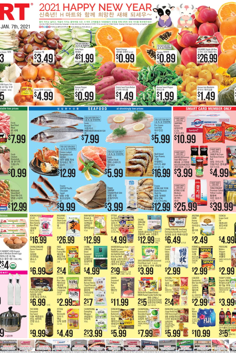 at H Mart - Little Ferry, NJ