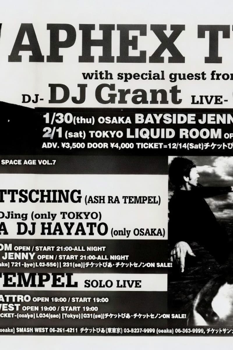 System 7, Aphex Twin, Manuel Gottsching, Ken Ishii, Ash Ra Tempel - at Bayside Jenny / Liquid Room / Club Quattro / On-Air West - Osaka / Tokyo - Jan 30, 1997