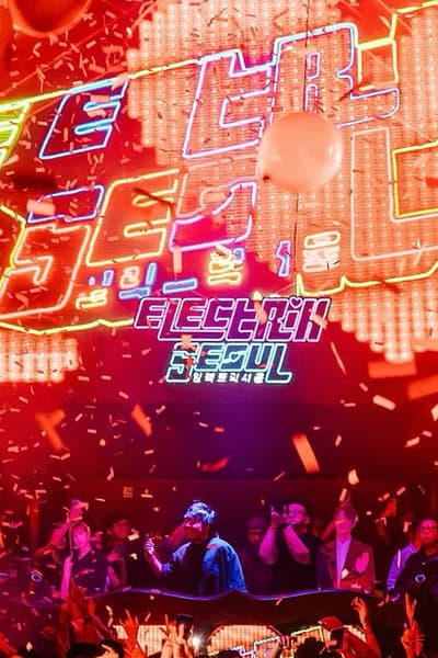 Electrik Seoul