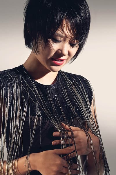 Yuja Wang, People of Earth