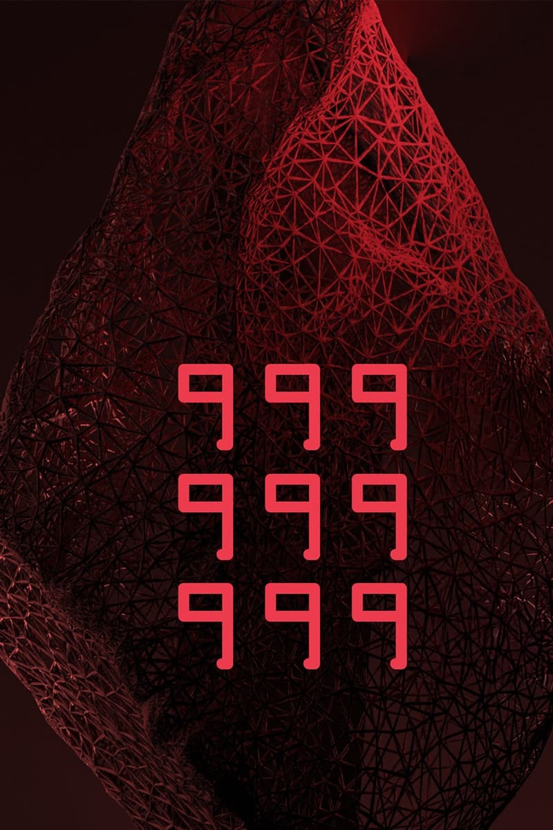 999999999, Adrian Mills, CLOUDY, Winson - Washington, DC - Sep 4, 2026
