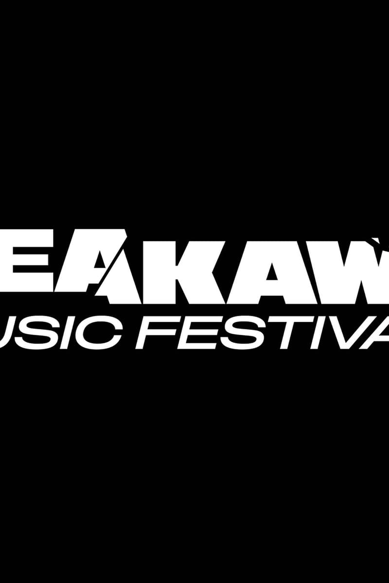 Breakaway Music Festival, Tiësto - Brooklyn, NY - Jul 17, 2026